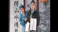 应县耍孩儿《卖苗郎》-经典戏曲下载，领略耍孩儿独特魅力，感受戏曲艺术之美下载