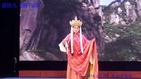 耍孩儿《狮子洞》剧情介绍 - 经典戏曲下载