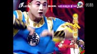 耍孩儿《抬花轿》选段 - 王婷等精彩演出，不容错过！