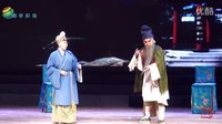 应县耍孩儿《清风亭》(上) 朔州市应县耍孩儿综合艺术团 - 传统戏曲下载下载
