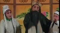 耍孩儿《还魂传》- 经典戏曲下载，感受传统艺术魅力