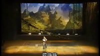 北路梆子