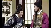 《画龙点睛》- 北路梆子经典剧目 - 成凤英、郝建东等主演 - 高清完整版下载下载