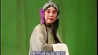 《走山》- 北路梆子经典选段 - 任建华倾情演绎 《走山》- 北路梆子经典选段 - 任建华倾情演绎