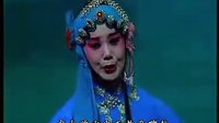 《北路梆子 王宝钏》- 贾粉桃/成凤英主演 - 经典晋剧剧目在线观看_戏曲下载网下载