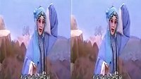 王宝钏 - 北路梆子经典名段欣赏下载