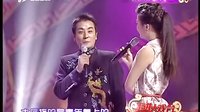 《走进大戏台》20140209 北路梆子专场 总决赛 - 戏曲下载 《走进大戏台》20140209 北路梆子专场 总决赛 - 戏曲下载