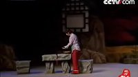 黄河管子声