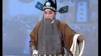 花烛恨 戏曲下载 - 北路梆子经典剧目，周建平主演