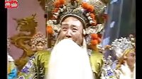 搜索关键词 北路梆子 朱元璋斩婿 翟效安 董存虎 戏曲下载 经典剧目