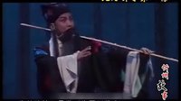 忻州故事 北路梆子 杨仲义主演 经典剧目剧情介绍及下载资源 忻州故事 北路梆子 杨仲义主演 经典剧目剧情介绍及下载资源