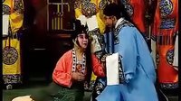 《北路梆子》画龙点睛 （下）- 成凤英/杨仲义主演 - 山西地方戏曲下载下载