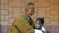 王宝钏(算粮登殿) 北路梆子 贾粉桃、成凤英、杨仲义主演 - 戏曲下载网下载