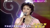 戏韵华章 晋剧、北路梆子、豫剧、京剧经典选段 | 全场精彩呈现下载
