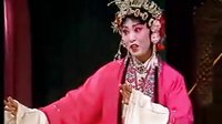 女忠孝 北路梆子 张秀莲翟效安主演 经典剧目
