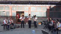 静乐 高建唢呐吹戏 北路梆子_标清 - 戏曲下载