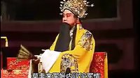 穆柯寨 北路梆子 周建平 顾小英 整本戏 京剧下载下载