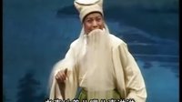 清风亭 北路梆子 杨仲义 唱段下载 - 经典戏曲资源 清风亭 北路梆子 杨仲义 唱段下载 - 经典戏曲资源