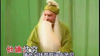 《血手印》- 北路梆子经典剧目 - 高清视频伴奏下载下载