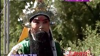 唢呐大得胜穆柯寨 北路梆子 张军贵主演 忻州行专场演出下载