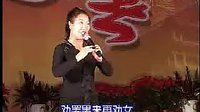 《北路梆子》李万林从艺50周年演唱会 - 精彩绝伦的传统戏曲盛宴 《北路梆子》李万林从艺50周年演唱会 - 精彩绝伦的传统戏曲盛宴