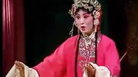 《北路梆子》女忠孝（上）- 张秀莲翟效安主演 - 经典戏曲下载