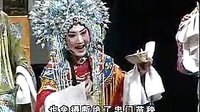 北路梆子 （金水桥） 詹丽华 唱段  裁剪：张利华