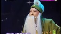 晋剧《空城计》-郭建平、李剑峰主演，山西卫视《走进大戏台》精彩呈现下载