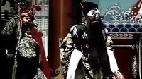唢呐吹戏北路梆子《三对面》（2）| 经典北路梆子剧目 | 张军、李梅等主演下载