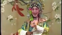 《金水桥》- 贾桂林、李万林主演 - 北路梆子经典剧目 - 戏曲下载站推荐下载