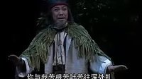 北路梆子