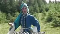 王宝钏 北路梆子 贾粉桃 五台山实景拍摄 戏曲下载