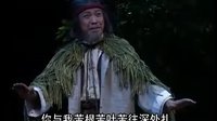 杨仲义 华子良（望石榴不由我珠泪暗洒）唱段 - 北路梆子经典选段下载