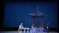 清风亭 北路梆子 杨仲义 池艳芬 经典剧目 剧情简介下载