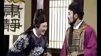 《画龙点睛》- 北路梆子经典剧目 - 成凤英、郝建东主演 - 高清完整版下载下载