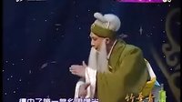 《血手印》- 李剑锋主演，北路梆子经典剧目，精彩片段不容错过！