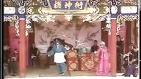 下载北路梆子全本《九件衣》，欣赏孙一清、李月梅的精彩演绎！下载