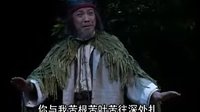 杨仲义 华子良 北路梆子 经典剧目 剧情简介 戏曲下载下载