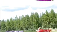 穆柯寨-北路梆子经典剧目-郝建东主演-戏曲下载
