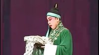 忠义侠（下） 北路梆子 成凤英主演 高清戏曲下载
