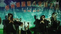 忻州八音会利子唢呐吹奏北路梆子《三对面》下载-经典戏曲全本片段欣赏 忻州八音会利子唢呐吹奏北路梆子《三对面》下载-经典戏曲全本片段欣赏