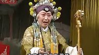 穆柯寨 北路梆子 郝建东主演 戏曲下载 穆柯寨 北路梆子 郝建东主演 戏曲下载