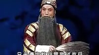 《空城计》选段 - 北路梆子经典剧目,郝建东倾情演绎,感受传统戏曲魅力! 《空城计》选段 - 北路梆子经典剧目,郝建东倾情演绎,感受传统戏曲魅力!