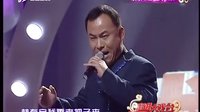 《走进大戏台》- 20140126 北路梆子专场 - 戏曲下载 《走进大戏台》- 20140126 北路梆子专场 - 戏曲下载