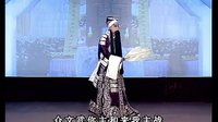 下载 北路梆子《周建平专辑》下 - 高清标清版 | 戏曲资源网下载