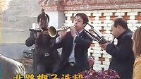 原平八音会北路梆子选段下载，高清、标清版本，戏曲资源分享