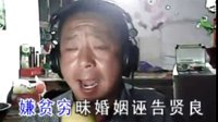晋韵悠扬 2015临县秧歌《风》- 北路梆子经典演绎,感受山西戏曲魅力! 晋韵悠扬 2015临县秧歌《风》- 北路梆子经典演绎,感受山西戏曲魅力!