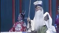 清风亭 北路梆子 经典剧目 杨仲义 池艳芬 剧情简介下载