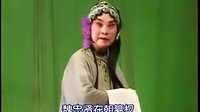 下载北路梆子《走山》，主演任建华，精彩剧情不容错过！