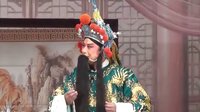 山西朔州北路梆子剧团《穆柯寨》- 郭晶饰杨六郎 - 经典剧目下载下载